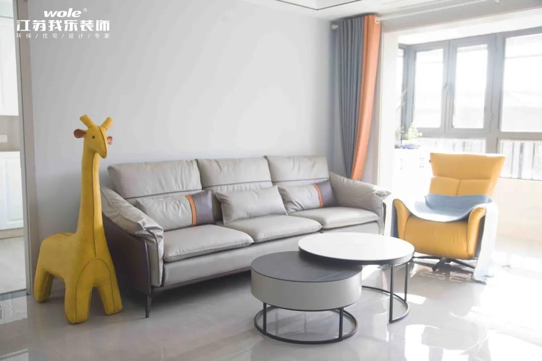 我樂裝飾·實(shí)景案例：110㎡現(xiàn)代簡(jiǎn)約三居室，實(shí)用而又別具一格！