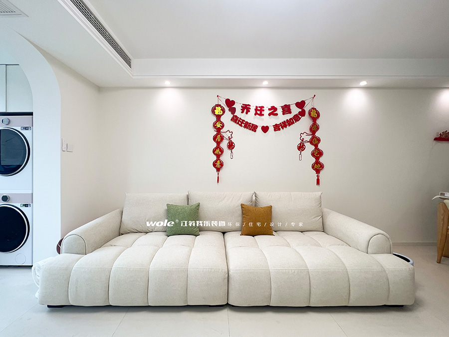 實(shí)景案例|老房爆改85㎡ 打造溫暖之家